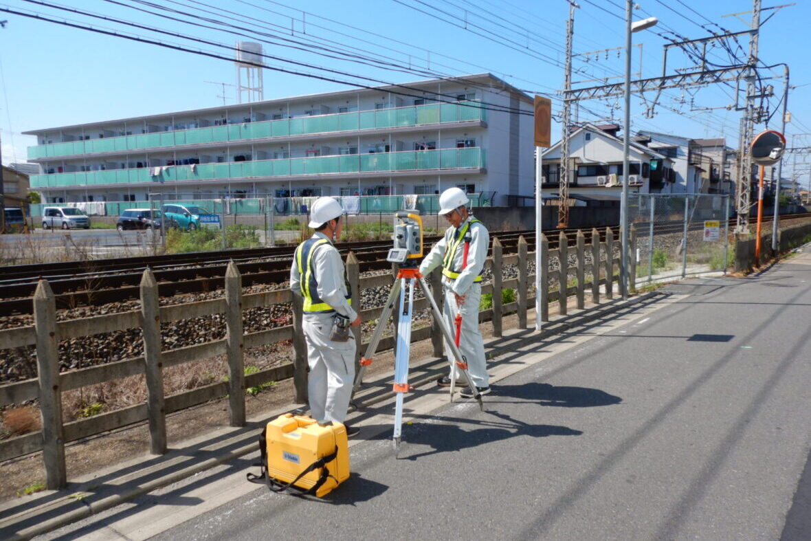 測量業務