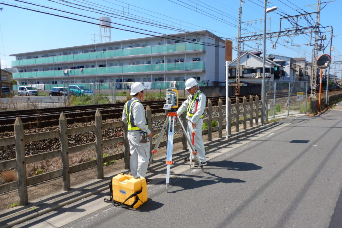 測量業務